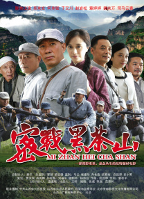 俄罗斯女人下边大黑β